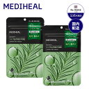 【メディヒール公式代理店】ザ・ティーツリーポア 3ミニッツ マスク 7枚入り×2SET 送料無料 Mediheal 韓国コスメ 韓国パック 高保湿パック 韓国人気 肌荒れ 素肌 乾燥 マスクシート 最強翌日配送