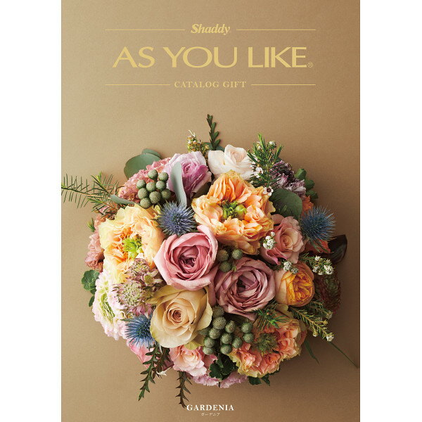 カタログギフト アズユーライク洋風 アイリス 出産内祝い 結婚内祝い 出産祝い 結婚祝い お返し 内祝い..