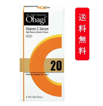 ご注文前にご確認「定形外郵便」【国内正規品】Obagi オバジ C20セラム 15mL