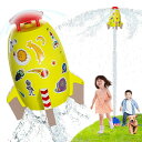 スプリンクラー ロケットのおもちゃ 屋外水遊び 夏 噴水のおもちゃ 親子のふれあい 水圧制御高さ 3メートルのホース付き ホース、シール、台座付き 夏祭り 6歳...