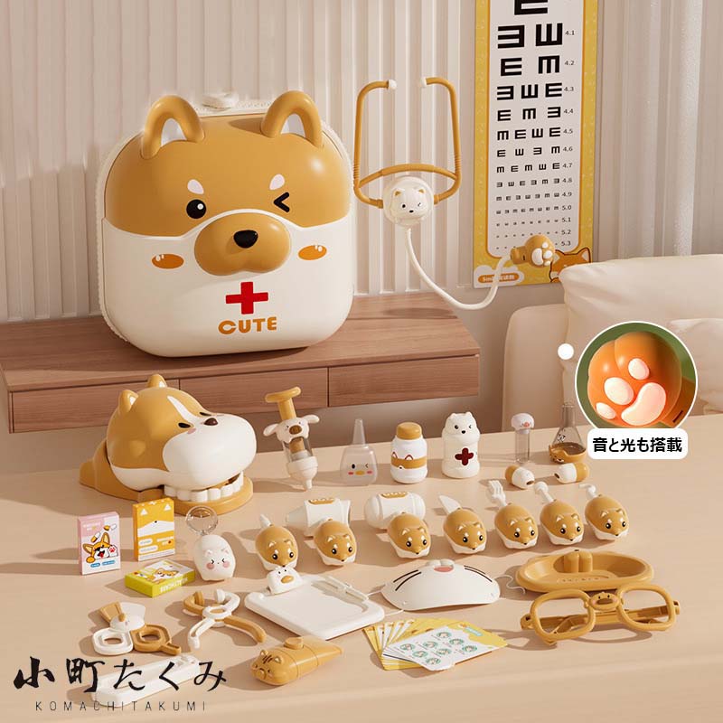 お医者さんごっこ 31PCS お医者さんセットおもちゃ おままごと 子供用 キッズ ワンちゃんシリーズ ライト&サウントエフェクト搭載 ごっこ遊び ミニドクター...