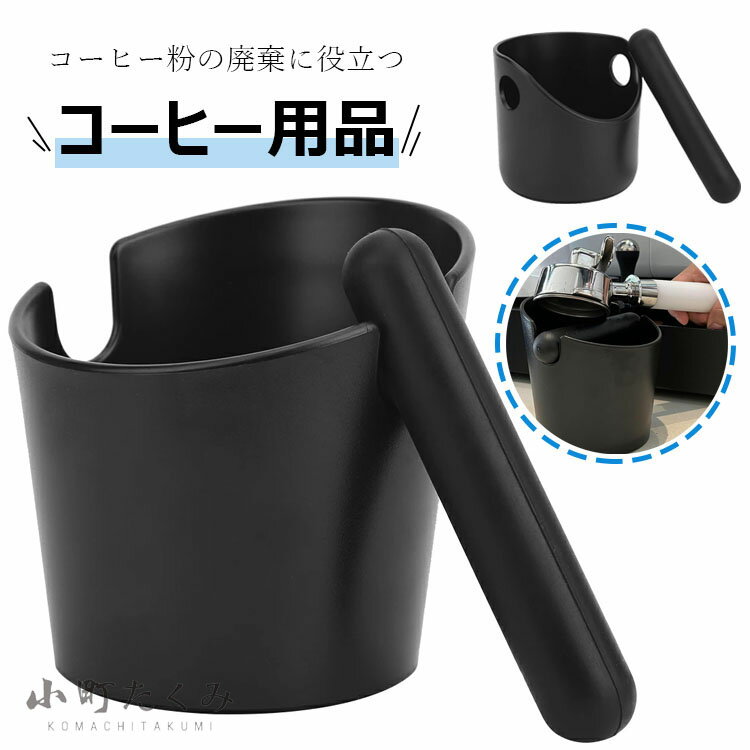 ҡΥåܥå ץå Ȣ ʴ ñ 2ĤΥ Хꥹҡ ߤ ֥ܥå  ̳ ҡ ...