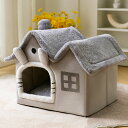 ペットハウス ドーム型 ペットベッド 犬 猫 ウサギ用 冬 洗える ふわふわ あったかい 折りたたみ式 キャットハウス 猫こたつ 寝袋 暖かい 休憩所 遊び場 ...