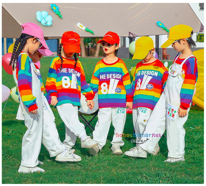 キッズ ダンス衣装 スカート オーバーオール 舞台 団体服 演出服 女の子 男の子 長袖 ストライプ柄 Tシ..