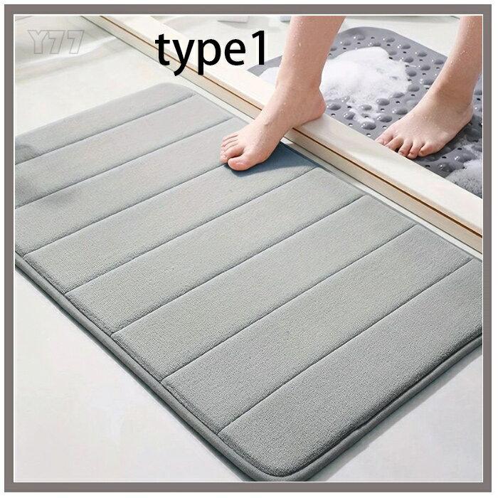 小町たくみの送料無料 バスマット 足ふきマット 玄関マット 超厚い 吸水 速乾 滑り止め お風呂マット ふわふわ マイクロファイバー 抗菌 防臭 丸洗い可能 洗濯機対応 厚手 耐磨耗性 おしゃれ 家庭用 北欧風 キッチン 風呂 浴室 台所 全11色 カーペット 新生活 一人暮らし 足拭きマット｜アングル2
