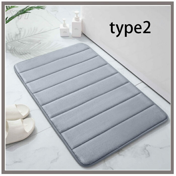 小町たくみの送料無料 バスマット 足ふきマット 玄関マット 超厚い 吸水 速乾 滑り止め お風呂マット ふわふわ マイクロファイバー 抗菌 防臭 丸洗い可能 洗濯機対応 厚手 耐磨耗性 おしゃれ 家庭用 北欧風 キッチン 風呂 浴室 台所 全11色 カーペット 新生活 一人暮らし 足拭きマット｜アングル3