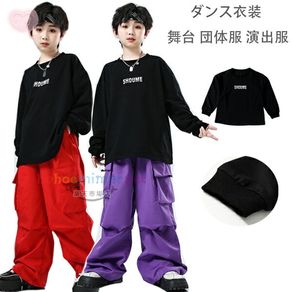 å T ˤλ λ 󥹥 hiphop K-pop    Ҷ Ĺµ T  ...