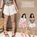 送料無料 韓国子供服 女の子 ショートパンツ 夏 新品 キッズ 女の子 ズボン パンツ ショーツ ホワイト ピンク おしゃれ カワイイ 夏着 姉妹 双子 プレゼント ショートパンツ 通学着 通園着 旅行 お出かけ パーティー ガールズ 子ども服 パンツ 110 120 130 140 150 160 170(4)