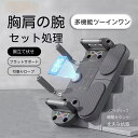 プッシュアップバー 腕立て伏せバー 腕立て伏せ器具 プロ筋肉トレーニング 肉体改造 フィットネス 多機能 滑り止め 安定性アップ 腹筋背筋 大胸筋トレ 多機能の...