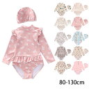 【送料無料】ベビー 水着 キッズ 帽子つき2点セット ベビースイミング ワンピース 女の子 子供 ジュニア かわいい フリル 愛柄 花柄 ドット柄 80cm 9...