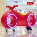 子供の電働バランスカー2-8歳の子供のバランスカー滑る歩の自転車のおもちゃの子供のバランスの感覚のトレーニングカー携帯折りたたみ子供のバランスカー