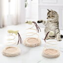 猫猫を捕まえ遊園盘、オープニング・スプリングおもちゃ、螺旋ワイヤースプリング猫盘、麻布て猫用の円盤、猫のおもちゃを笑わせ猫猫インタラ...