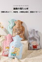 350ml ぬいぐるみ湯たんぽ、やけど防止湯たんぽ、安全湯たんぽ、ポータブルハンドウォーマー、厚手の布製湯たんぽ、漫画柄ハンドウォーマー、冬の温暖化の遺物、水入...