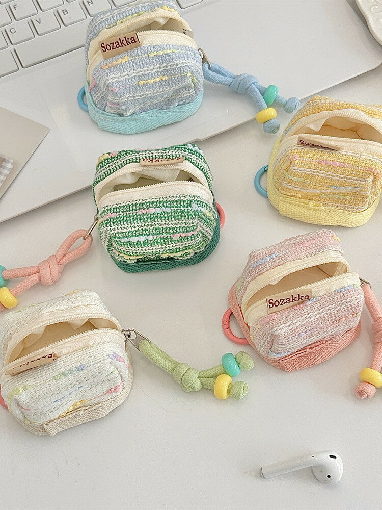 ヘッドフォン保護カバー、かわいいポータブルヘッドフォンケース、ワイヤレスヘッドフォン収納カバー、おしゃれな柔らかい布製ヘッドフォンバッグ、絶妙なヘッドフォンダストバッグ、ミニポータブルヘッドフォン収納ボックス、甘い小さな香りのヘッドフォンバッグ