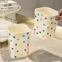 スクエアクリエイティブゴミ箱、防水・防湿バスルームスクエアゴミ箱、ホームリビングルーム大容量スクエアゴミ箱、寮スクエアゴミ箱、滑り止め・アンチダンピングゴミ箱、お手入れ簡単スクエアゴミ箱
