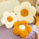 ラビットファーの花びらクッション、ひまわり柄ソファクッション、フラワーピロー、ランバーサポート付き花びらシートクッション、出窓用ひまわりクッション、お昼寝用花び...
