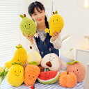 ぬいぐるみ 抱き枕 おもちゃ 可愛い 桃 スイカ ニンジン ミニ 柔らかい ふわふわ もこもこ 萌え萌え 癒し 子供 赤ちゃん 部屋装飾 飾り 彼女 子供の日 誕生日 クリスマス プレゼント ギフト 贈り物 スイカ 約25cm