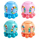 送料無料 ストレス解消おもちゃ タコ 知育 マジックキューブ 子供 カラフル 知育玩具 幼児 子供 お祝い 男の子 女の子 4歳 5歳 6歳 自由 自在 おもち...