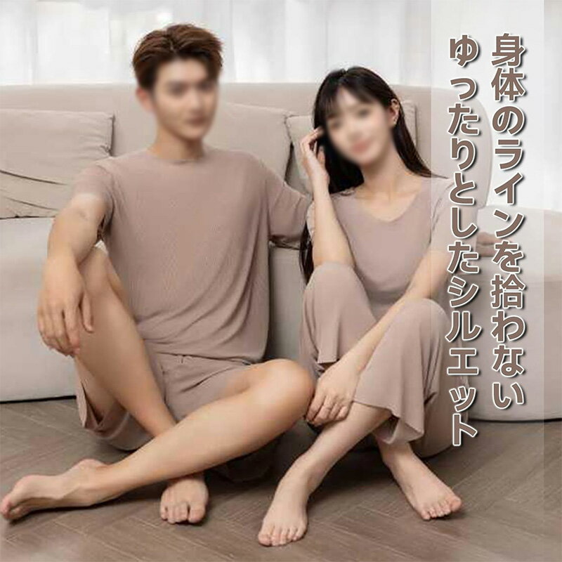 送料無料 カップル パジャマ レディース メンズ 上下セット 部屋着 トップス ショートパンツ おしゃれ 半袖 かわいい 寝巻き 夏 カップル ペアルック