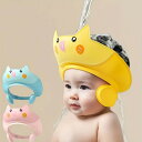 【無料送料】かわいいブタ&ハートフェイスバスハット - 柔らかく防水調節可能なシャワーキャップ、耳と表情豊かな目付き、ピンク/ブルー/イエローカラー - お風呂...