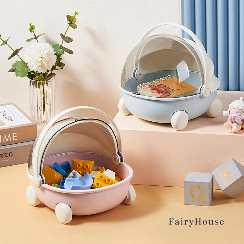 【無料送料】摇篮型デザイン 卓上収納ボックス おもちゃ・フィギュア・スナック収納 インテリアトレー