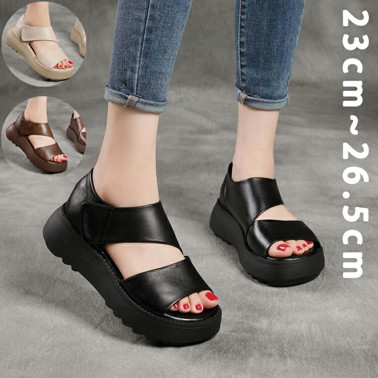 厚底サンダル レディース サンダル 厚底 歩きやすい 軽量 スポサン 疲れない スポーツサンダル シューズ 5cm ヒール 滑り止め 美脚 快適 幅広 おしゃれ 流行り 春 夏 疲れにくい シンプル カジュアル ウォーキングシューズ スニーカー