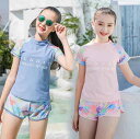 【送料無料 】女の子 水着 体型カバー スクール水着 スポーツウエア トップス パンツ キッズ 水着 セパレート 子供 スイムウェア レデイーズ 水着 ジュニア(4)