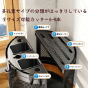 まな板スタンド 包丁スタンド 取り出しやすい 回転式 選べるカラー 360°回転 ラック 収納 フック4個付き キッチン 多機能収納ラック カトラリー収納 キッチン