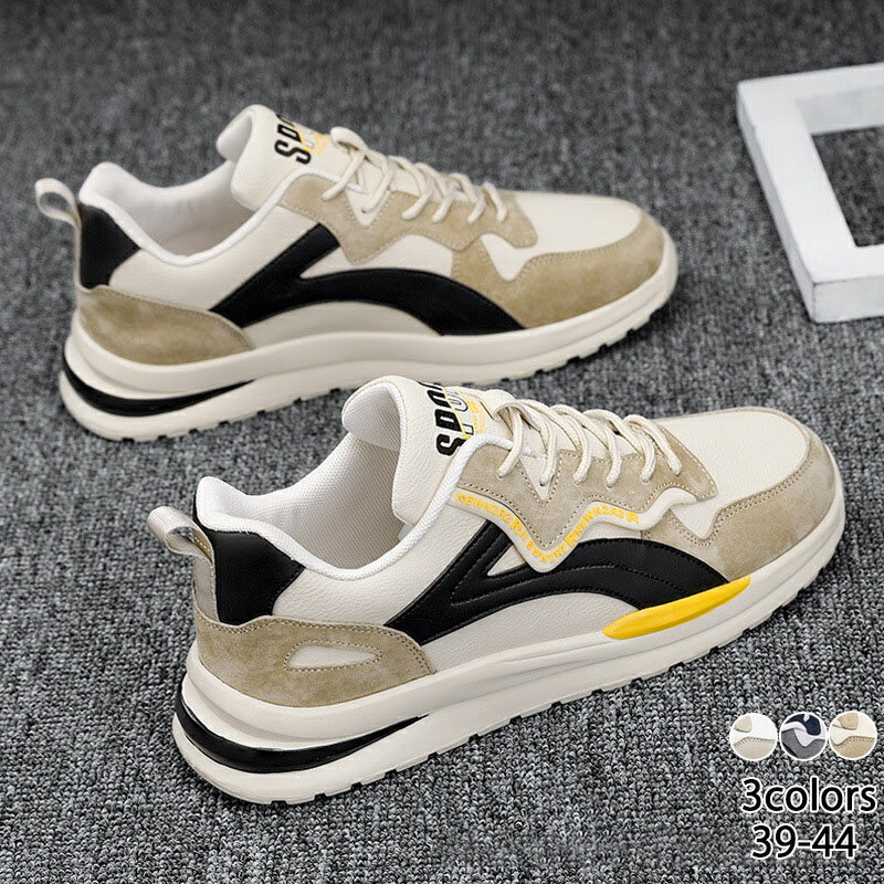 メンズ レザースニーカー メンズシューズ 靴 紐靴 レースアップ PUレザー 革 皮 合成皮革 合皮 ソフト..