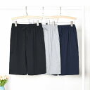 ハーフパンツ メンズ レディース キッズ ジャージー ショーツ 大きいサイズ 無地 スウェット ストリート系 スポーツ ゴルフ 部屋着 寝巻き ゴム&紐調整 ヒ...