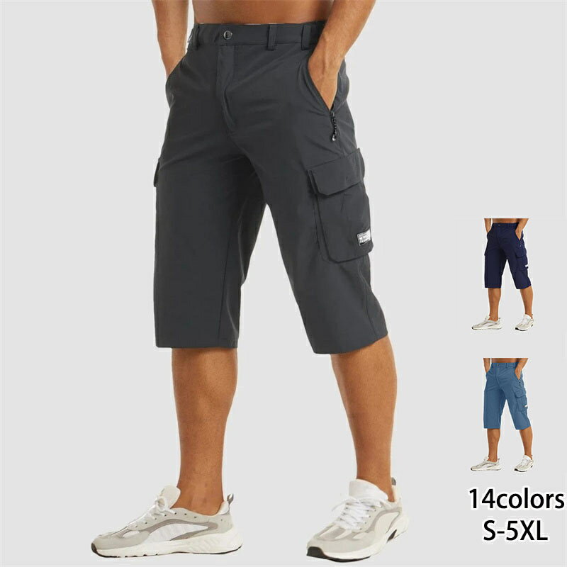 ハーフパンツ メンズ ひざ下 7分丈 パンツ 七分丈 クロップドパンツ カーゴパンツ 夏用 チノパン outdoor アウトドア イージーパンツ おしゃれ 夏 接触冷感 ドライ 速乾 UV ワーク