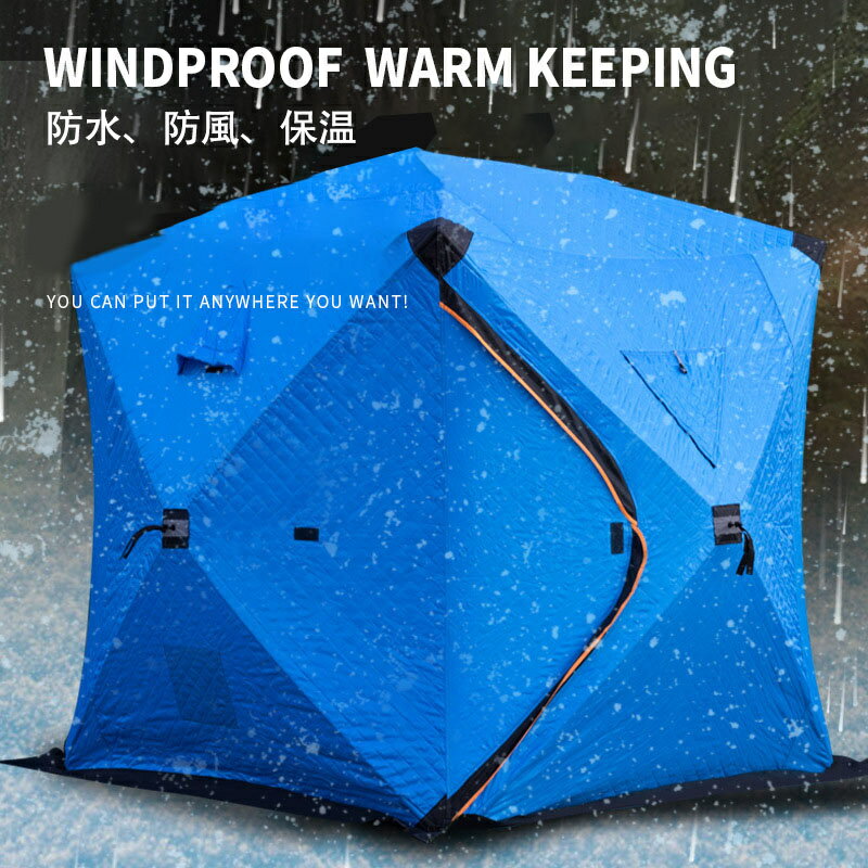 テント サウナ用テント本体 保温 紫外線遮断 4人用 60秒簡単設営 アウトド 家庭用 サウナテント 防災用..