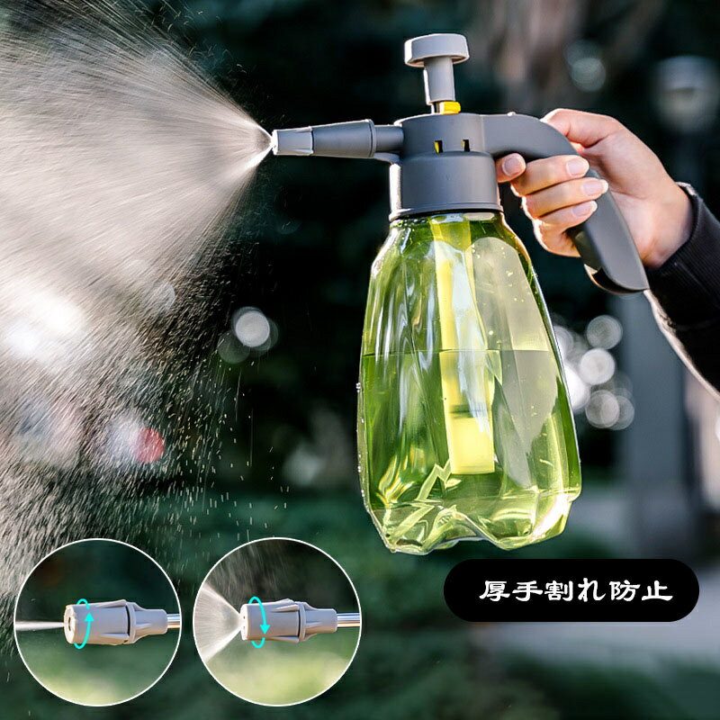 霧吹き スプレー 噴霧器 スプレーボトル じょうろ 家庭用 園芸 スプレーポット 水まき