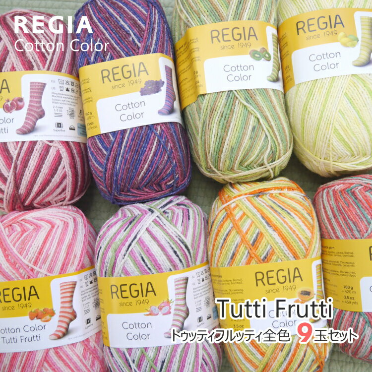 å䡼ʡޡREGIA Tutti Fruttiȥåƥե롼ƥ 9åȡC4-12