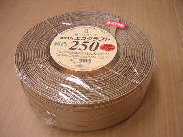 【ハマナカ】エコクラフト 250m巻 ナチュラル 201番 ベージュ 【C4-11】