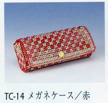 【パナミPanami】キャンバス手芸キットメガネケース【取寄せ品】【C3-7-120-1】UM-NG