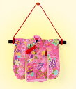 【パナミPanami】京ちりめんキットミニ着物LH-333 ピンク【取寄せ品】【C3-7-120-1】U-NG
