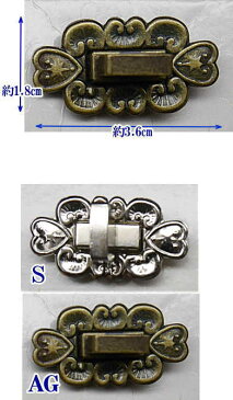 【ジャスミン】飾りひねり金具　M-309　S・AG　U-OK　【C3-8】