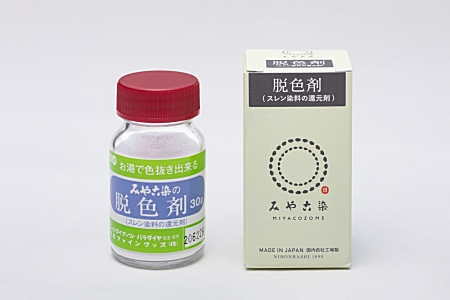 【桂屋】みや古染　脱色剤　脱色用、スレン染料還元用　【C3-8-120-1】U-NG