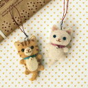 ふわふわ羊毛でつくる FELT CATキット　シロねことトラねこのストラップ　　U-OK