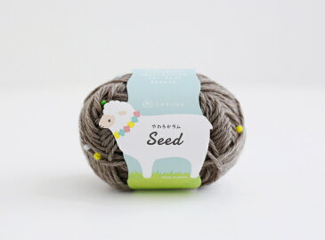 【横田】 やわらかラム Seed 【C4-12】