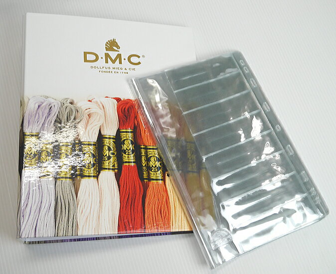 【DMC GC003】刺しゅう糸収納バインダー クリアファイル10枚付き 【C3-8-110-1】U-NG