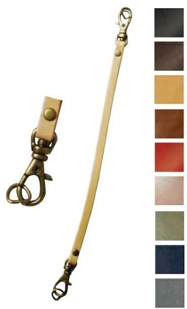 【Joint】ソウヒロ　6mm巾携帯ケース用1本手　JTM-K514　約6mm巾　長さ約23cm　本革厚約2mm【取寄せ品..