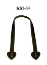 【イナズマINAZUMA】本革持ち手 KM-64 #225 約41cm 手さげタイプ 【取寄せ品】 【C3-8-120-1】