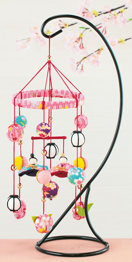 【パナミPanami】桃の節句キット　つるし飾りのおひなさま LH-99　(ピンク)　【取寄せ品】【C3-7-120-1..