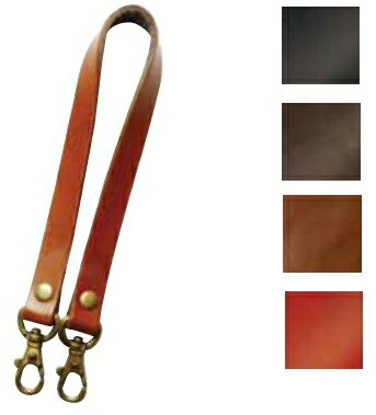 【Joint】ソウヒロ　本革ナスカン付　持ち手　2本手　JTM-K40　約15mm巾　長さ約40cm　本革約3mm厚【取..