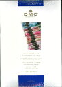 【DMC】刺しゅう糸見本帳 (W100B) ※ゆうメール・ゆうパケットOK!◆◆ 【C3-8】 【DMC】刺しゅう糸見本帳 (W100B) ※ゆうメール・ゆうパケットOK!◆◆ 【C3-8】