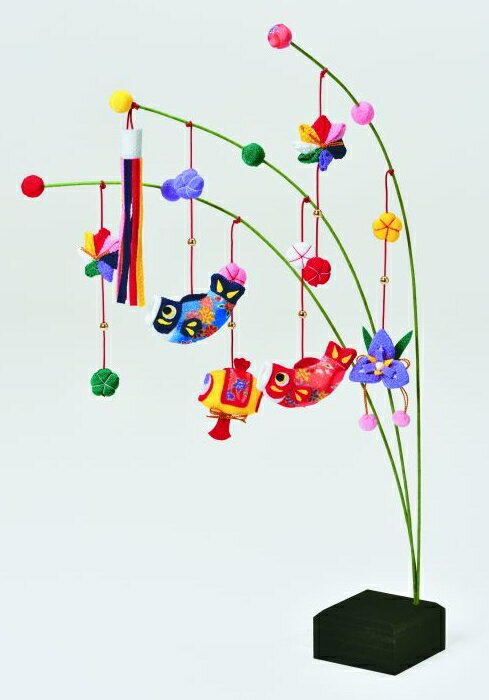 【パナミPanami】 端午の節句キット 京ちりめん つり草飾り にぎやかこいのぼり LH-154 【取寄せ品】【C3-7-120-1】U-NG