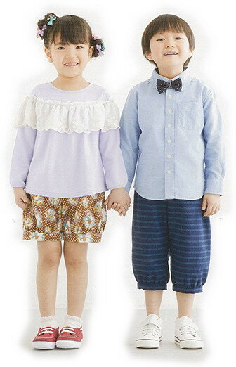 4777 【フィットパターンサン】　かぼちゃパンツとニッカーズ （型紙）【取寄せ品】　【C3-10-110-1】