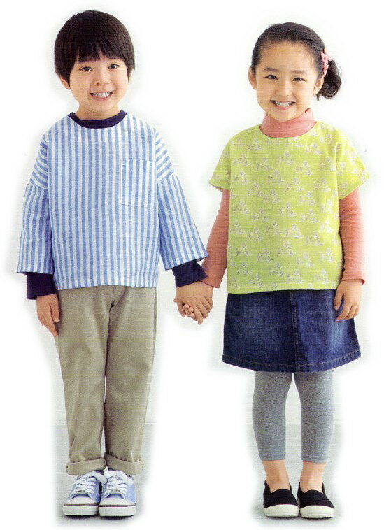 4787 【フィットパターンサン】 こどもプルオンシャツ（型紙）【取寄せ品】 【C3-10-110-1】